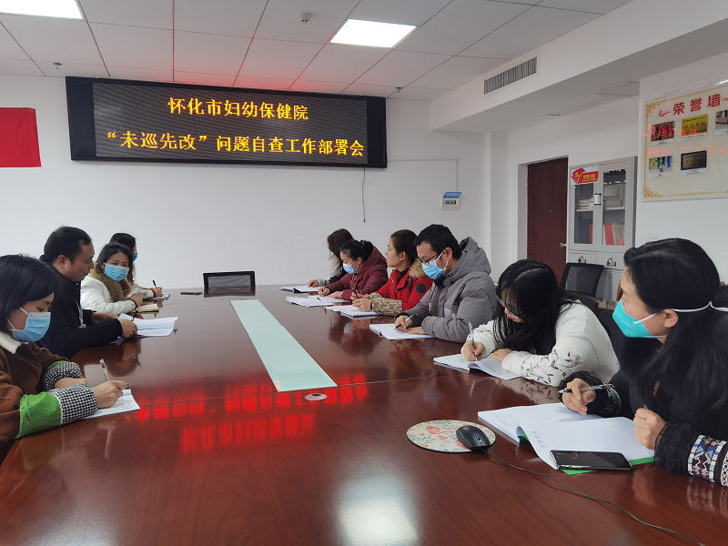 1675914143491422.png 圖片1.png