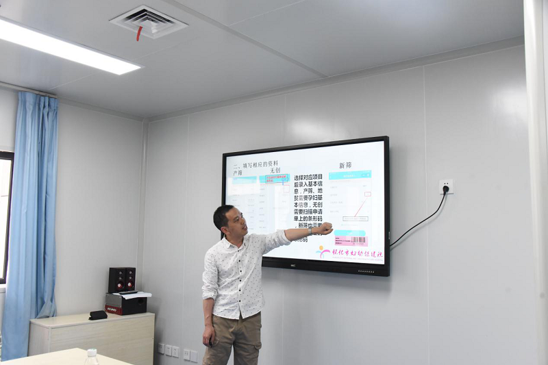 1681431690131208.png 圖片2.png