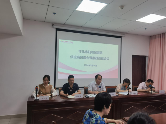 1716337553580498.png image.png