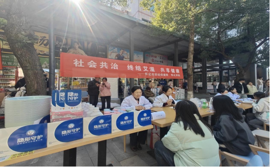 1734000002119344.jpg 1733999995105.jpg