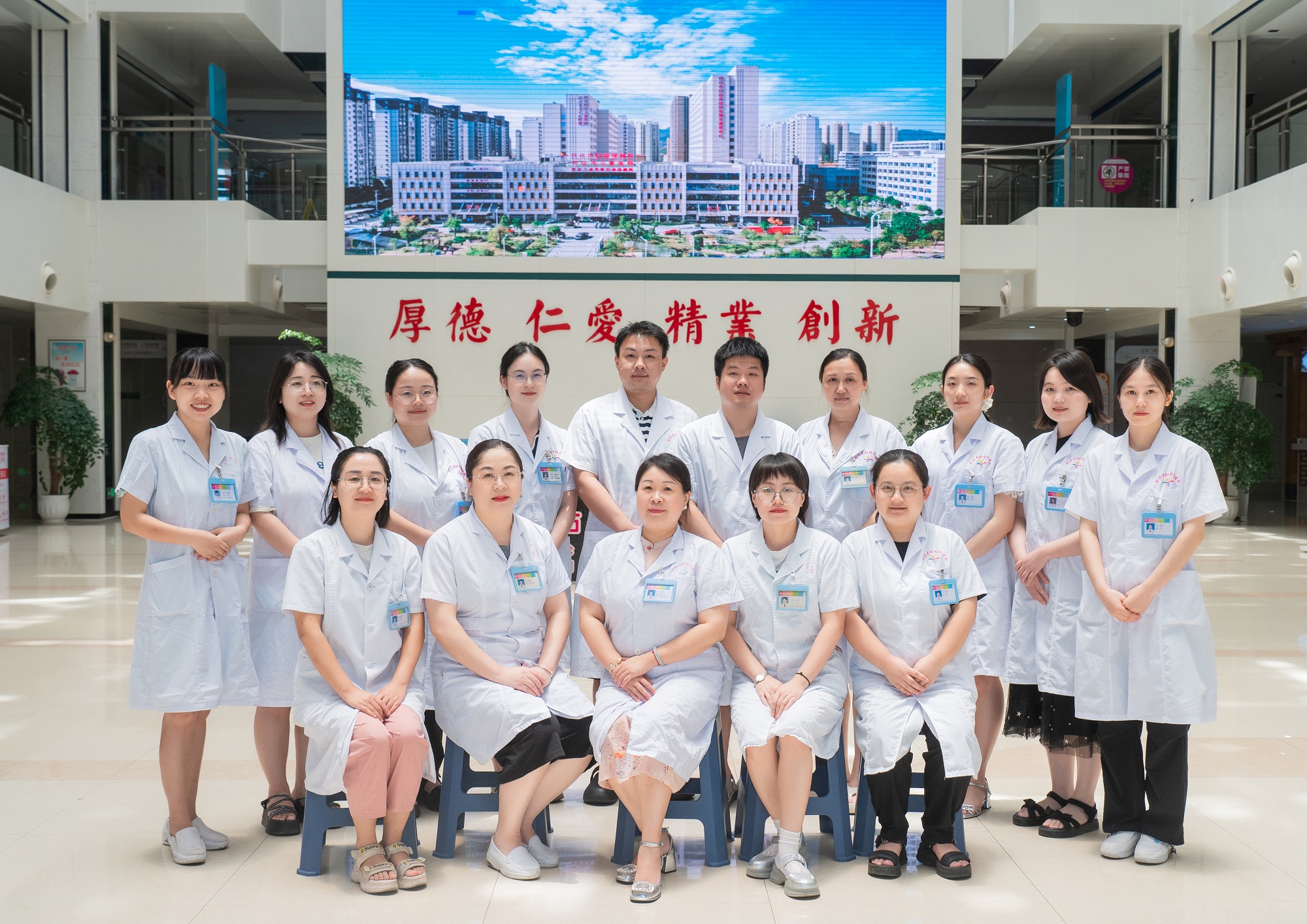 1762160962187274.jpg 超聲科.jpg