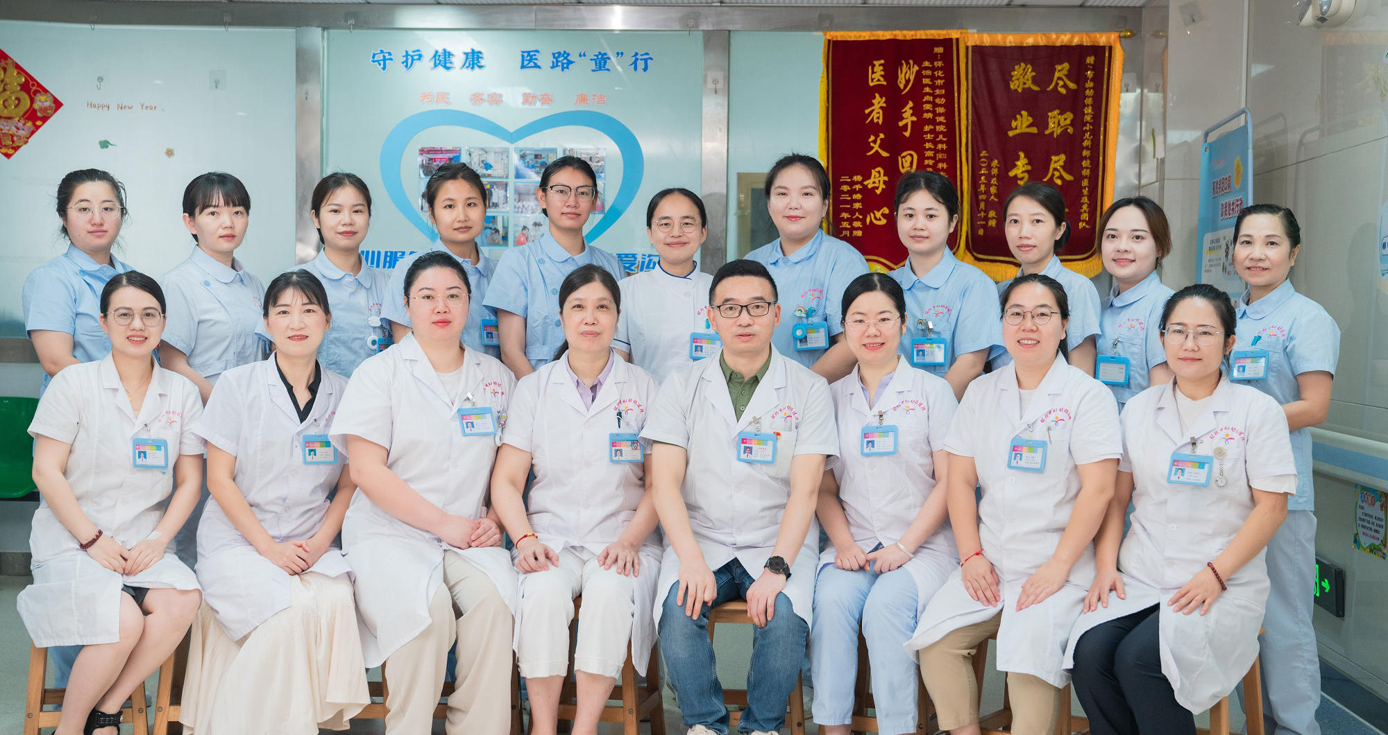 1762222542137490.jpg 兒二科.jpg