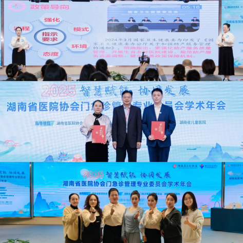 1763453498113849.png image.png