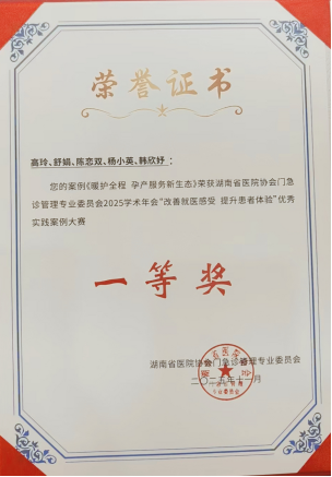 1763453525130420.png image.png