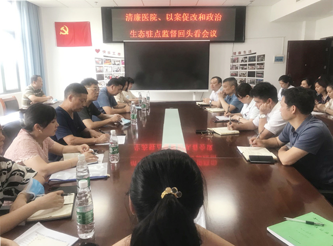 微信圖片_20220629081312_副本.jpg 微信圖片_20220629081312_副本.jpg